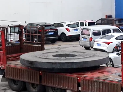 中間轉(zhuǎn)臺